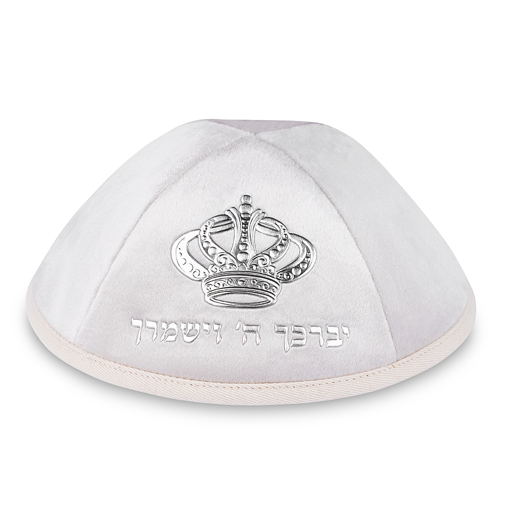 Velvet Kippah "Art-man" with Embossed Letters Size 4- Pearl - Gold