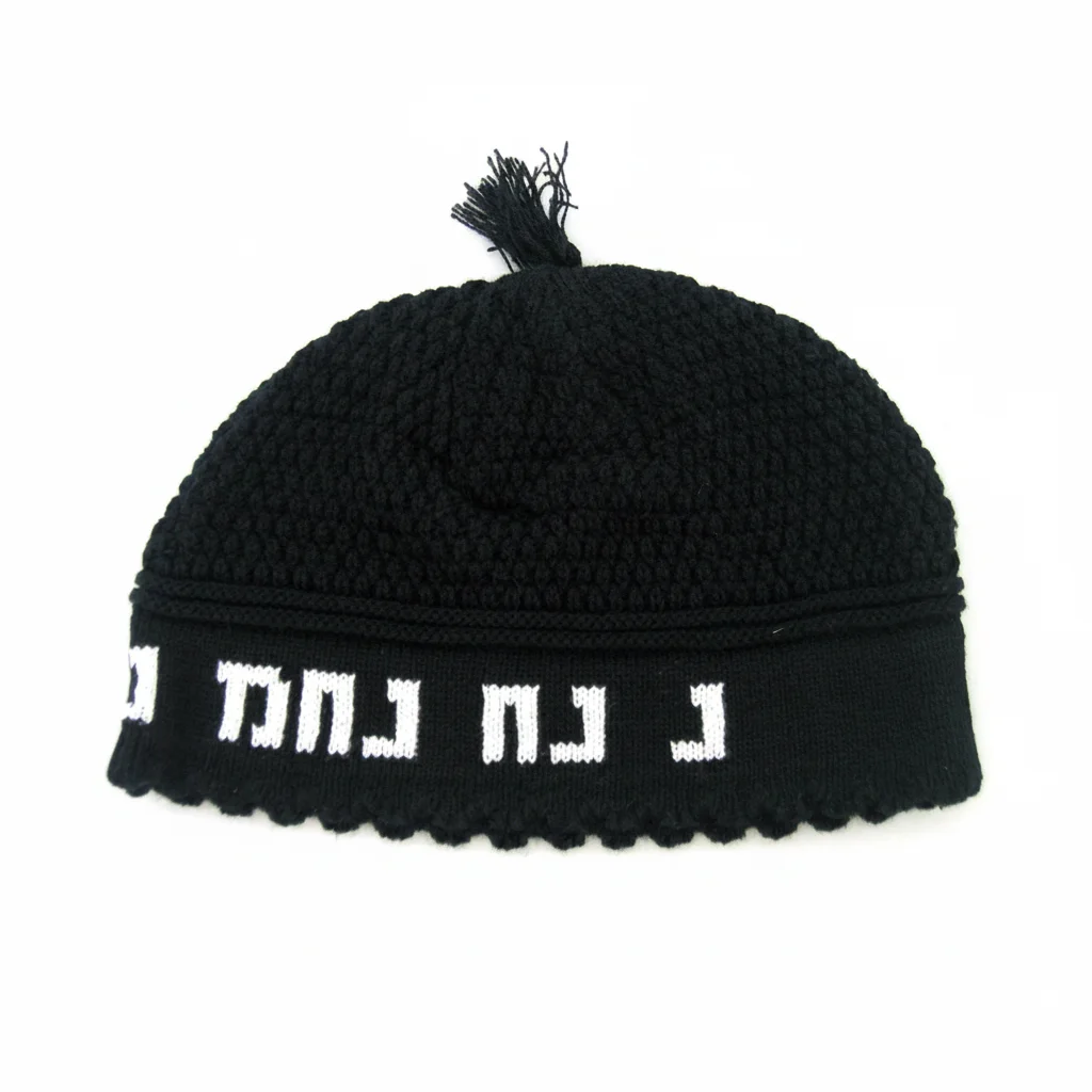 Frik Kippah "Nachman" 23cm- Black
