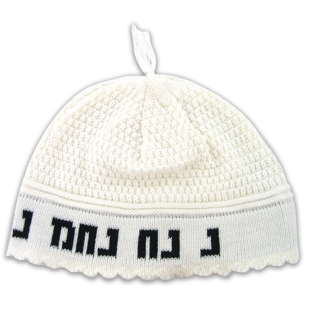 Frik Kippah "Nachman" 24cm- White