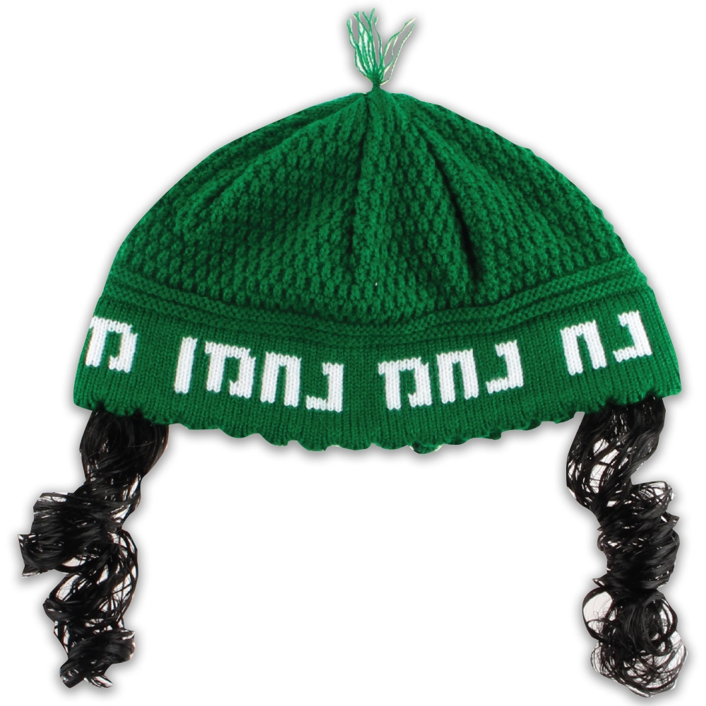 Frik Kippah with Peyot "Nachman" 24 cm- Green