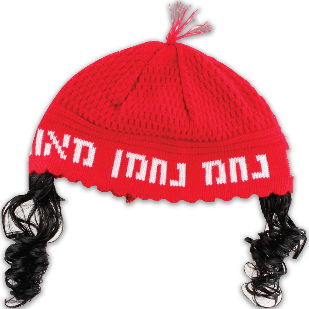 כיפה פריק אדום עם פאות "נחמן מאומן" 24 ס״מ