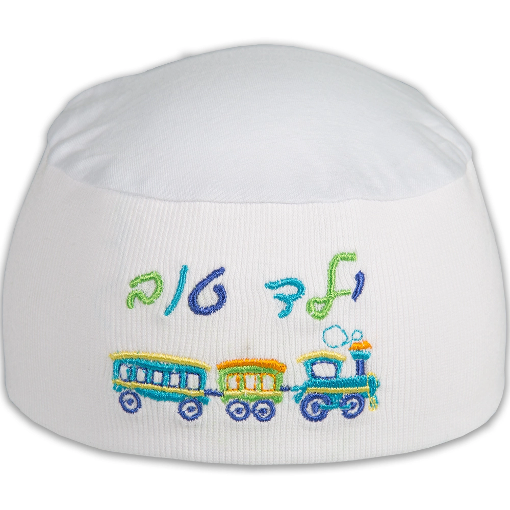 White Night Kippah for Children 22 cm- Yeled Tov