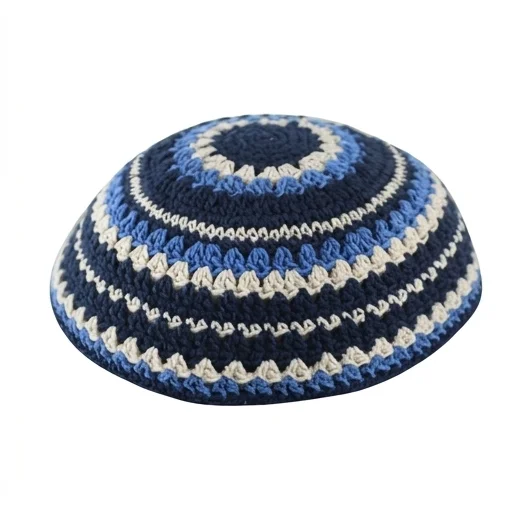 כיפה סרוגה שטיח 18 ס״מ כחול כהה כחול בהיר ובז