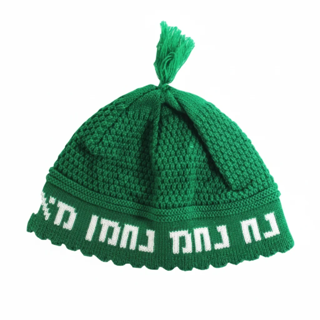 כיפה פריק ירוק "נחמן מאומן" 24 ס״מ