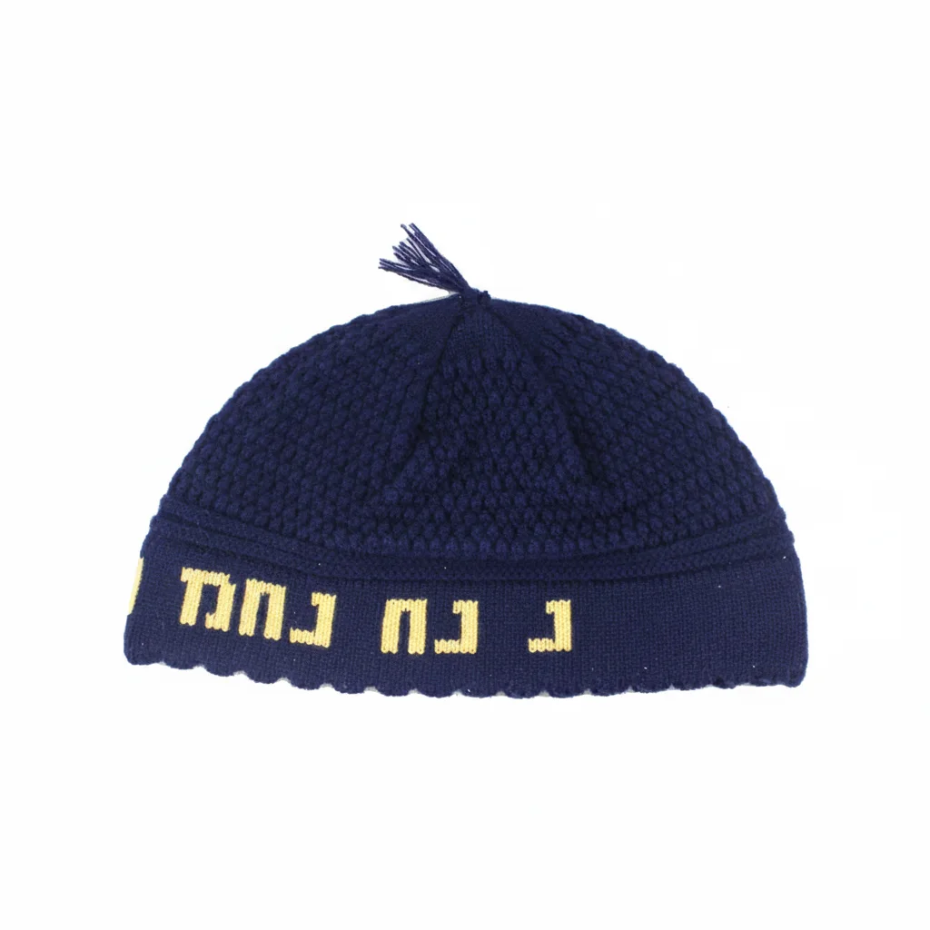 Frik Kippah "Nachman" 24 cm- Blue