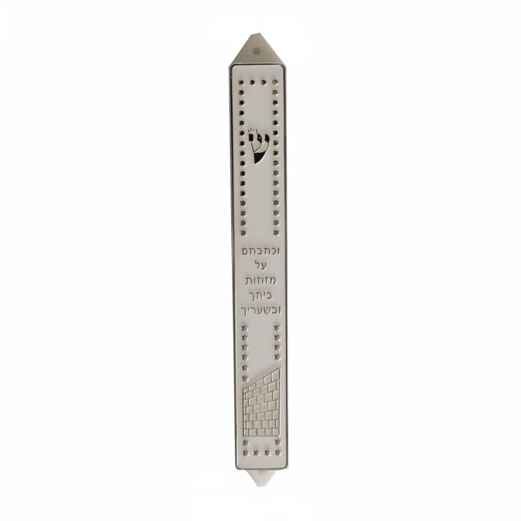 Plastic Mezuzah 15cm-white and Silver