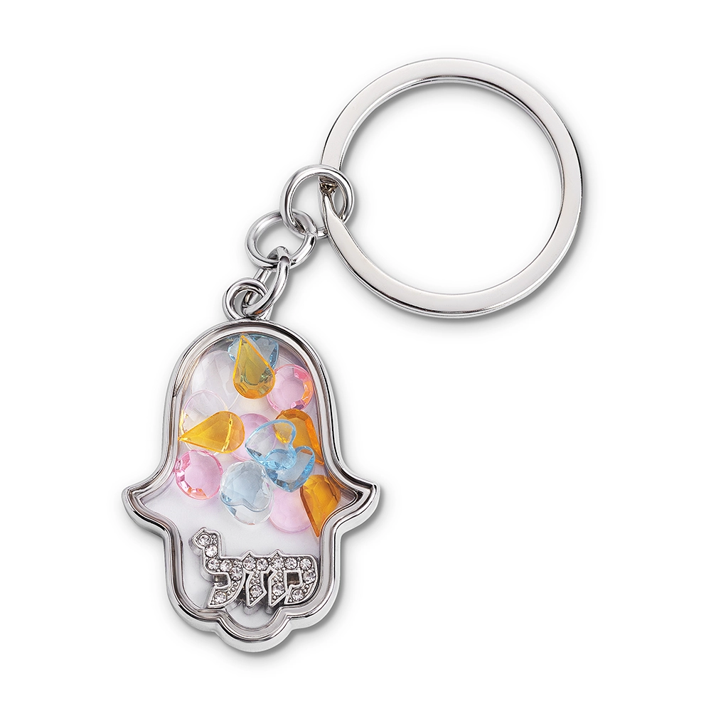 Keychain Hamsa Metal with Stones 4.5x3 cm - Silver