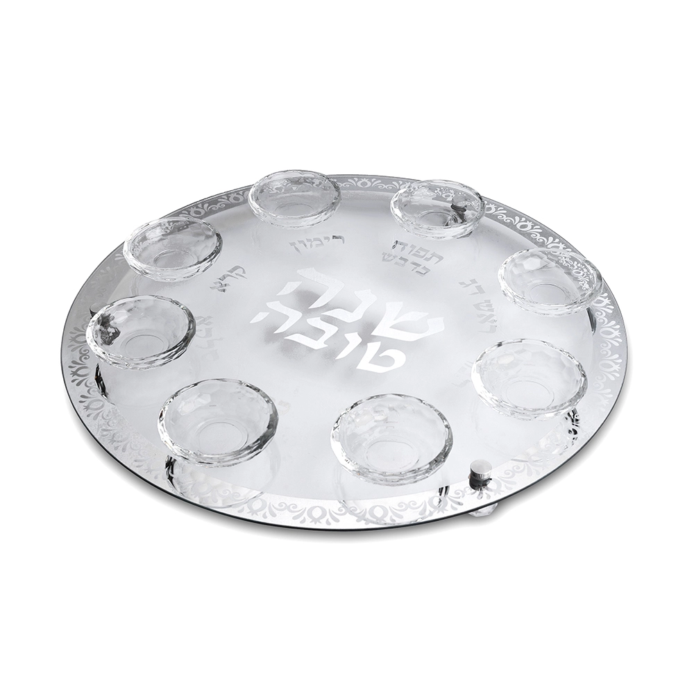 Rosh Hashanah Glass & Crystal Round Plate 40 cm