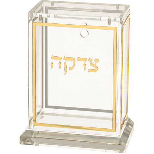 קופת צדקה אקריליק שקוף זהב 13 ס״מ