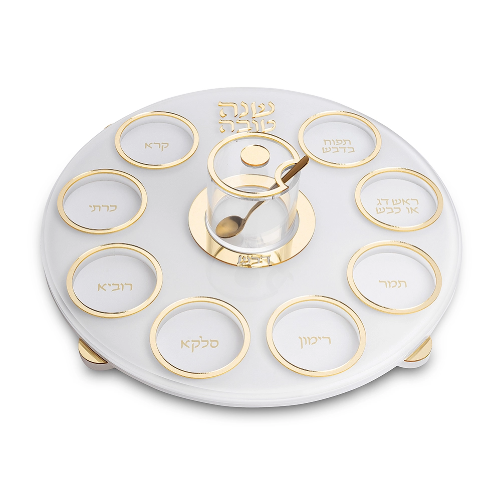 Rosh Hashanah Acrilic Round Plate 38 cm