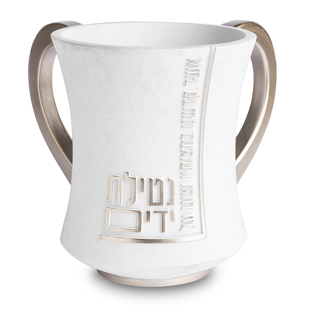 נטלה מהודרת מפולימר גוון בטון בהיר 12.5 ס״מ