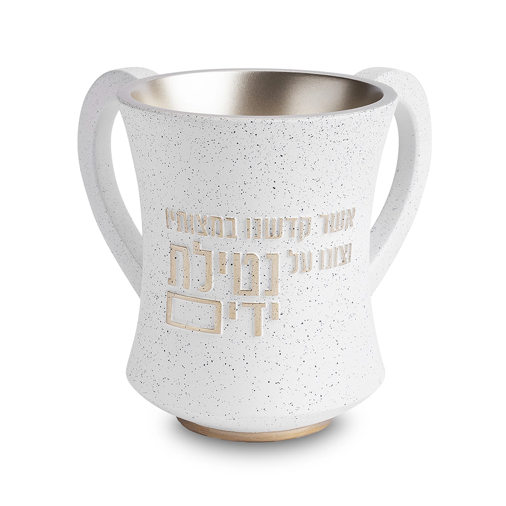 נטלה מהודרת מפולימר גוון לבן מנוקד 12.5 ס״מ
