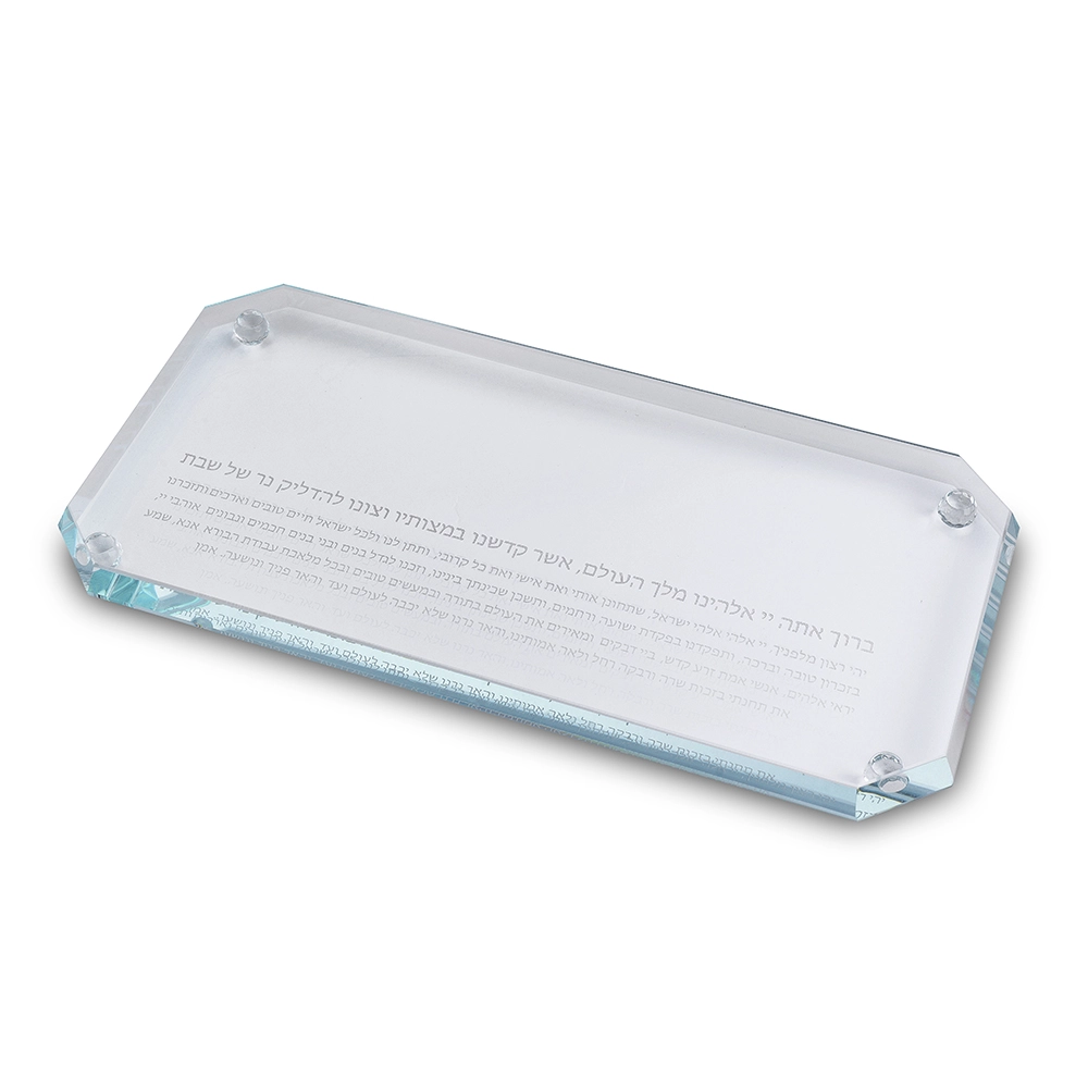 Crystal Tray for Candle Holders 36x18 cm