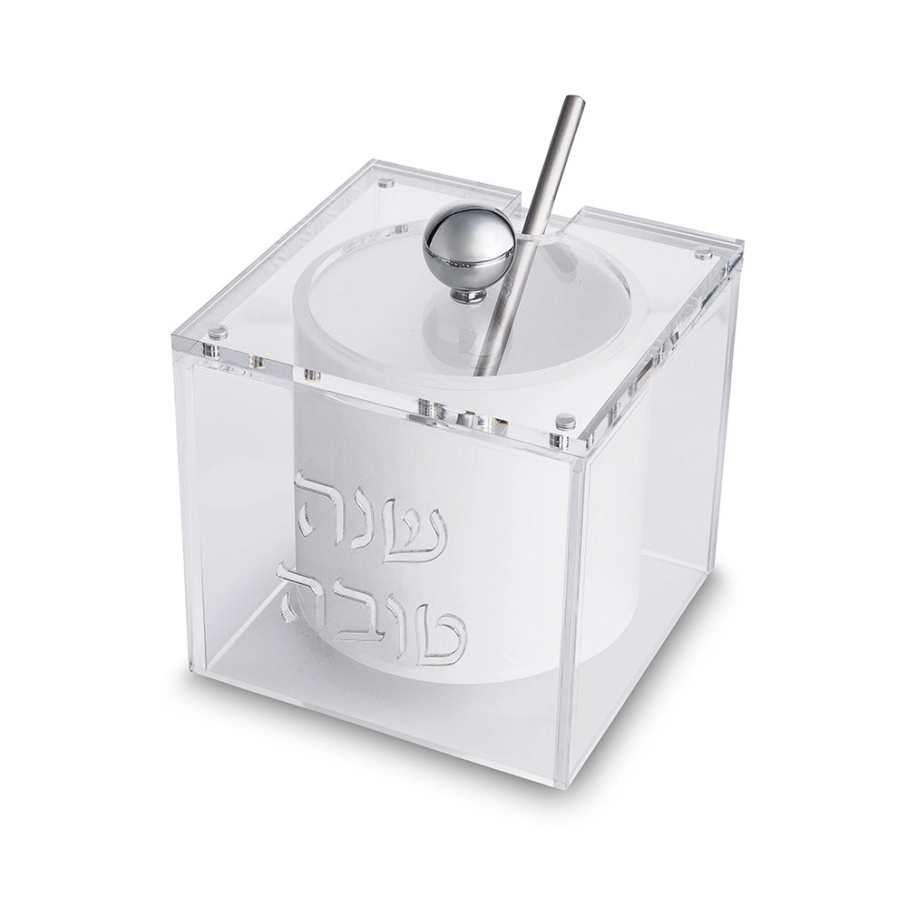 Lucite Square Honey Dish 9.5 cm- Silver Color