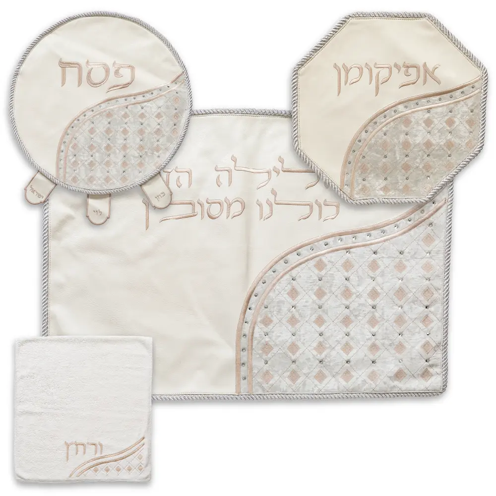 Brockett & Velvet Passover 4 pcs Set: Passover, Afikoman & Pillow Covers with Towel