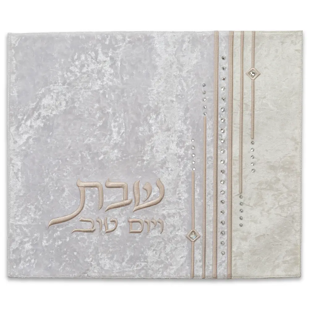 כיסוי חלה מהודר קטיפה 4555 ס״מ