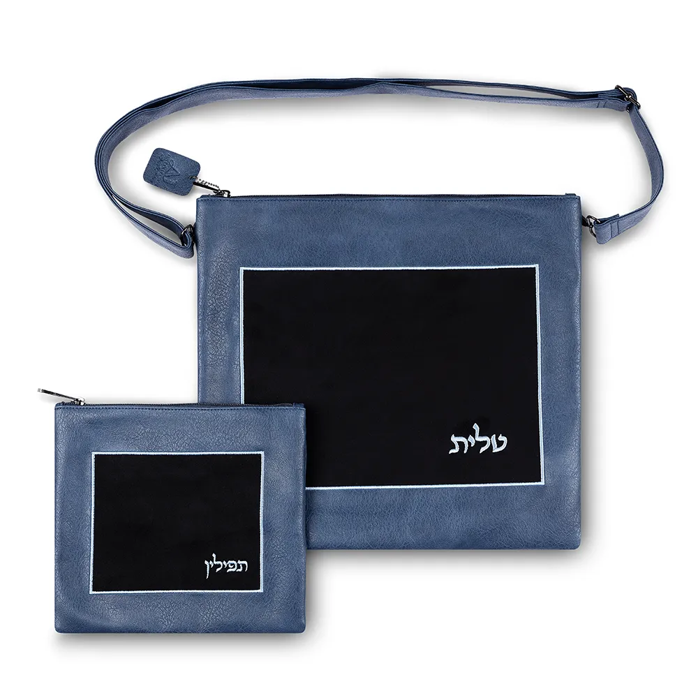 Faux Leather & Velvet Tallit Tefillin Set 36x34 cm with Embroidery