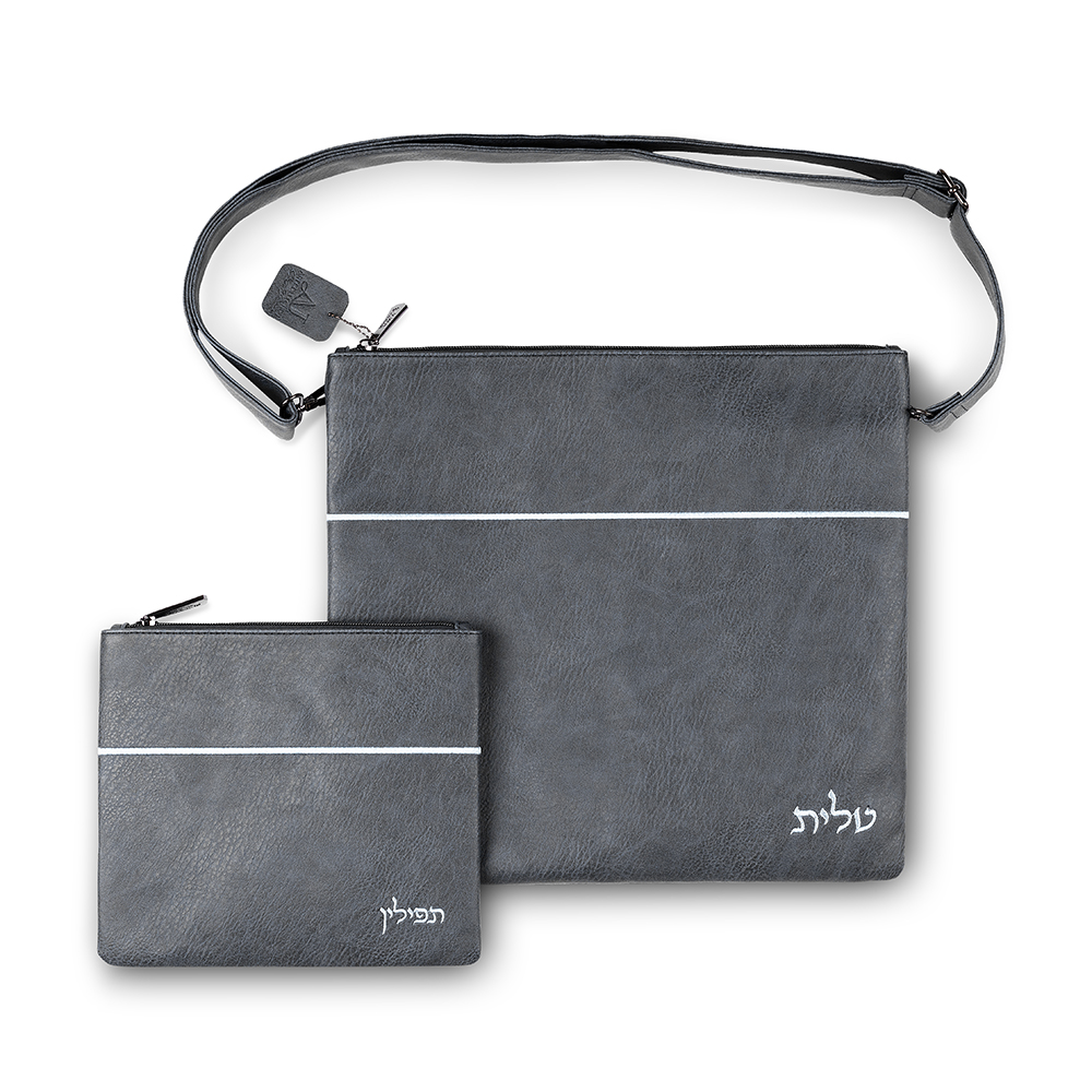 Faux Leather Tallit Tefillin Set 36x34 cm, Dark Blue with Embroidery