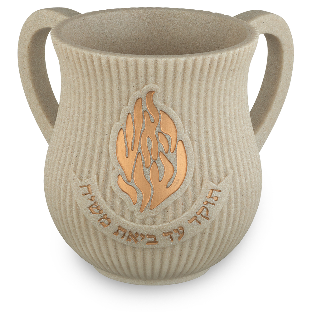 נטלה מהודרת פולימר 14 ס״מ