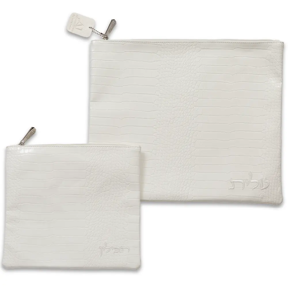 White Leatherette Tallit - Tefillin Set 39*31 cm with Embroidery