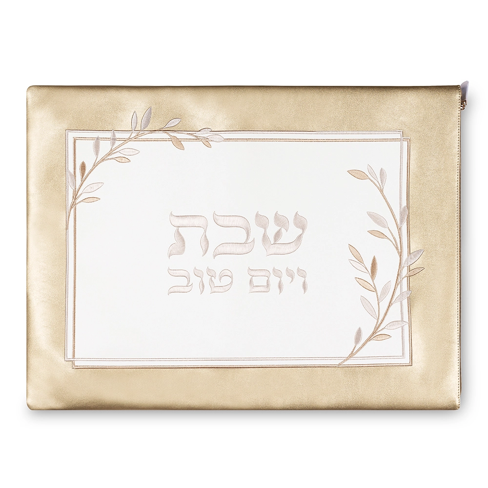 תיק חלה מהודר דמוי עור עם רוכסן לבן וברונזה