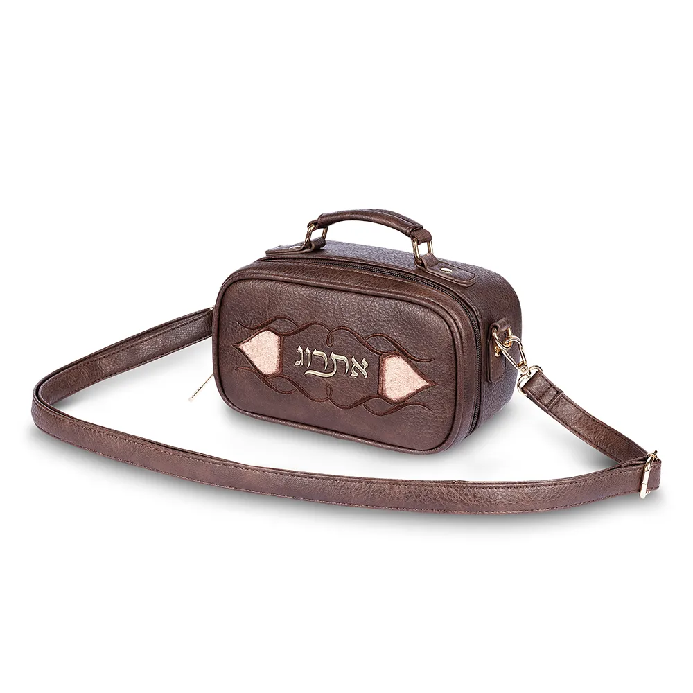 Faux Leather Etrog Box 19x11 cm- Dark Brown