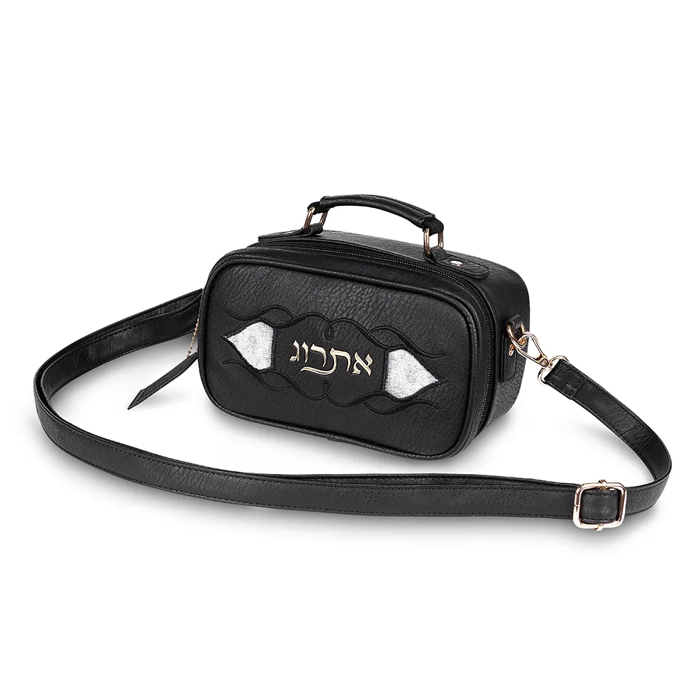 Faux Leather Etrog Box 19x11 cm - Black