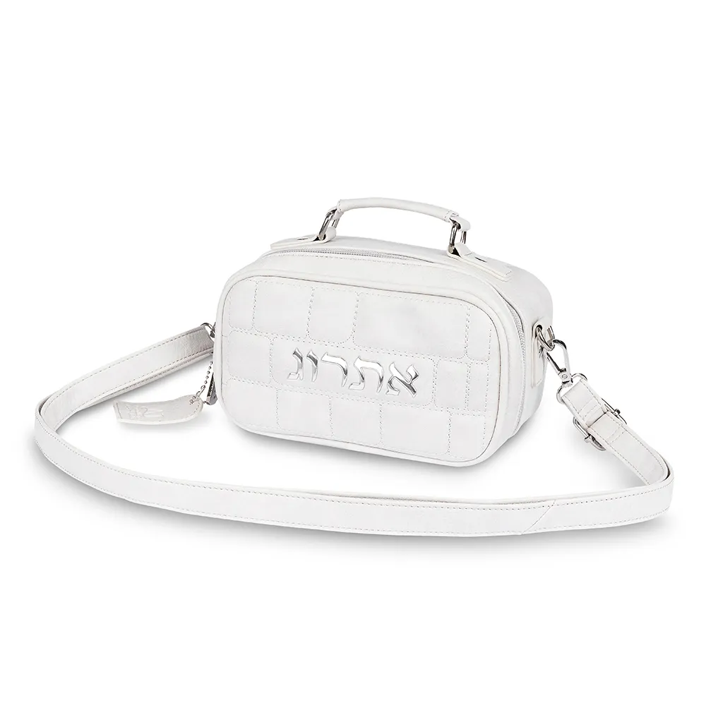 Faux Leather Etrog Box 19x11 cm - Concrete