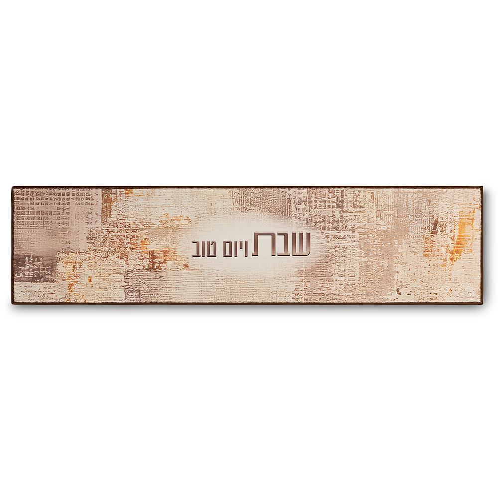 ראנר עבור משטח חם 120×30 ס״מ
