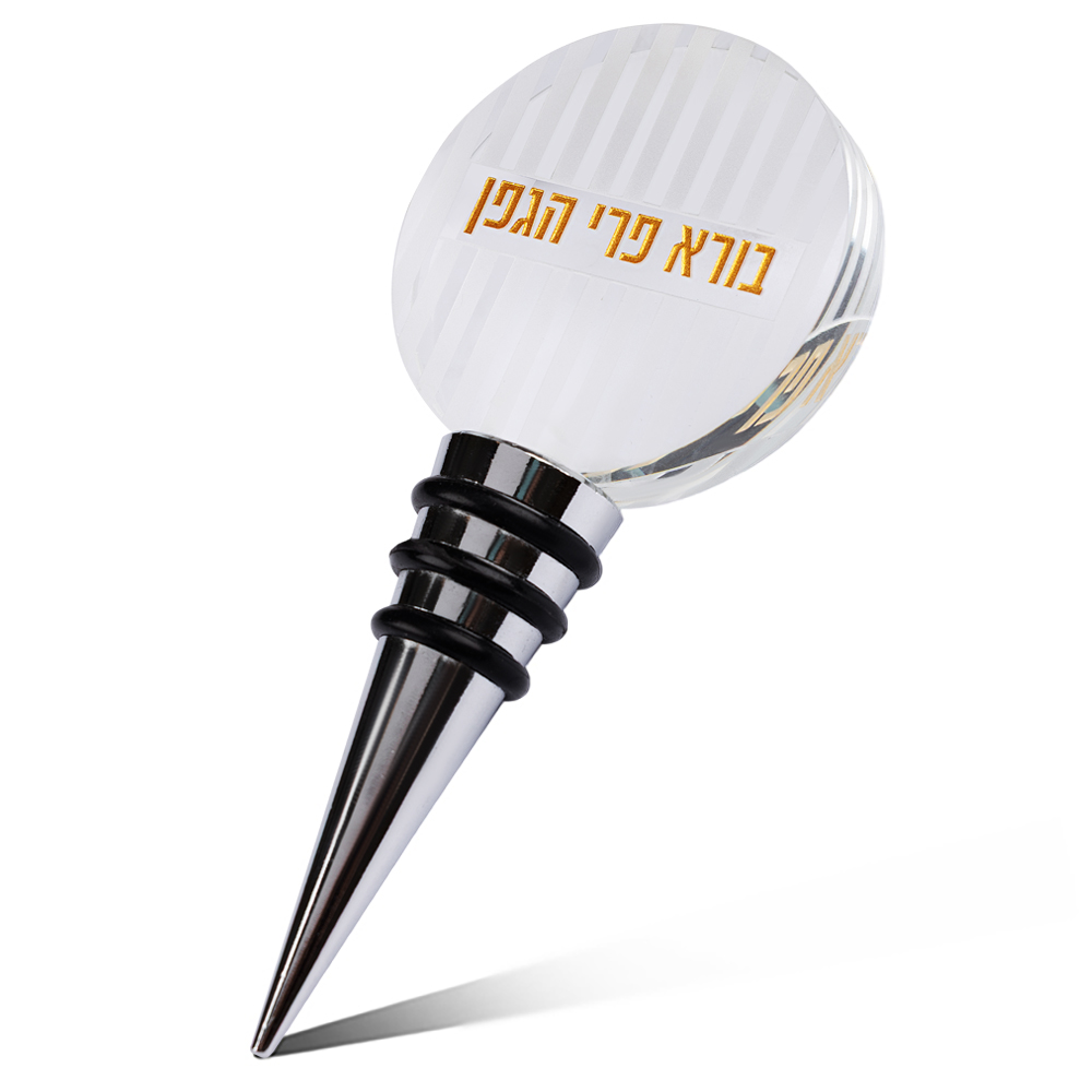 פקק ליין קריסטל — מבט ראשי